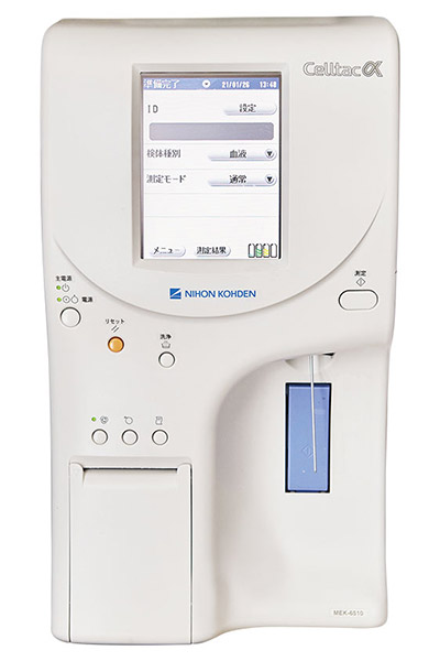 日本光電　Celltacα血算検査機器