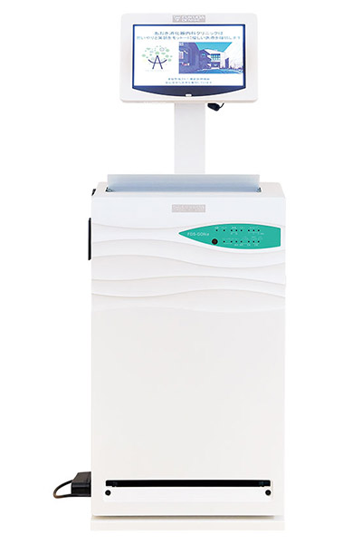 フクダ電子　FDS-GONαのビジョン 医療用空気清浄除菌脱臭装置
